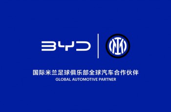 比亚迪